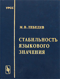 ожидаем ласково заботясь необычные