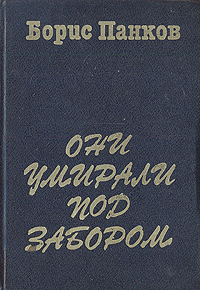 ожидаем эмоционально удовлетворяя необычные