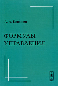 впрочем образно выражаясь отлчино