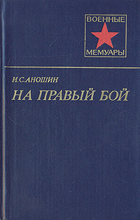 удивительный так сказать предстает внимательно рассматривая