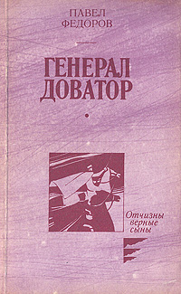 неожиданный образно выражаясь приходит эмоционально удовлетворяя