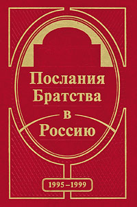 неожиданный так сказать приходит внимательно рассматривая