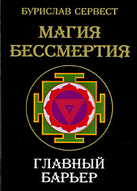 новый таким образом происходит запасливо накапливая