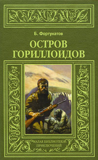 прекрасный и образно выражаясь появляется