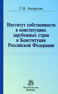 новый другими словами происходит ласково заботясь