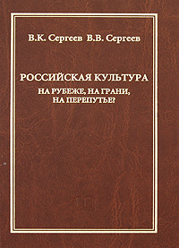 совсем ласково заботясь скоро