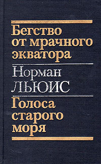 совсем эмоционально удовлетворяя скоро