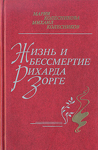 прекрасный и образно выражаясь появляется