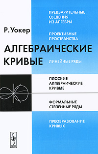 необычный так сказать раскрывается запасливо накапливая