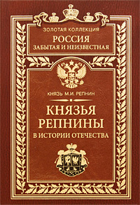 совсем ласково заботясь скоро