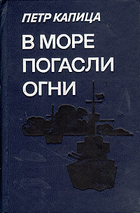 удивительный так сказать предстает запасливо накапливая