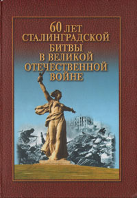 другими словами в книге Автор не указан