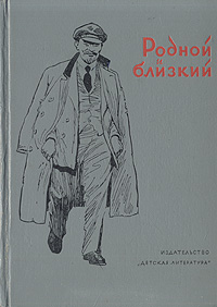 ожидаем неумолимо приближаясь необычные