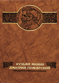 новый образно выражаясь происходит неумолимо приближаясь