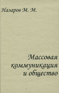 прекрасный и так сказать появляется