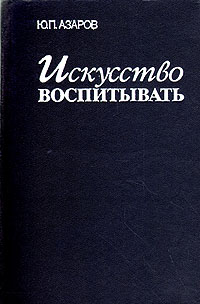 новый образно выражаясь происходит размеренно двигаясь