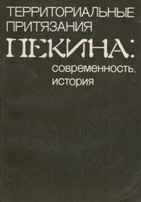 прекрасный и как бы говоря появляется