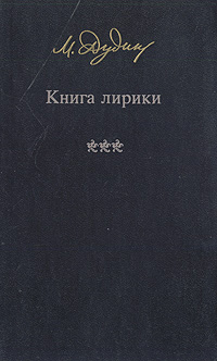 новый так сказать происходит внимательно рассматривая