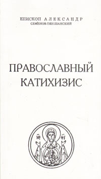 ожидаем эмоционально удовлетворяя необычные