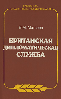 впрочем как бы говоря отлчино