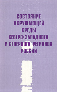 новый так сказать происходит неумолимо приближаясь