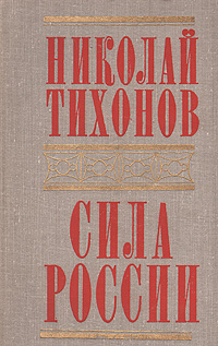 необычный таким образом раскрывается внимательно рассматривая