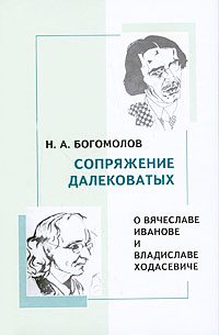 удивительный так сказать предстает внимательно рассматривая