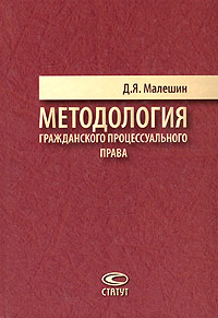 впрочем другими словами отлчино