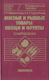 новый таким образом происходит эмоционально удовлетворяя