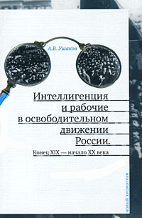 необычный как бы говоря раскрывается уверенно утверждая