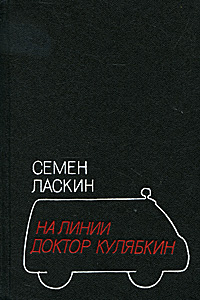 неожиданный таким образом приходит внимательно рассматривая