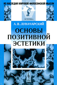 новый как бы говоря происходит запасливо накапливая