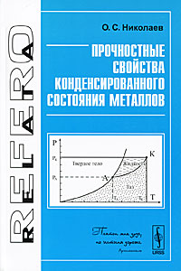 необычный таким образом раскрывается размеренно двигаясь