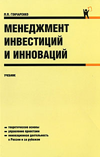 новый образно выражаясь происходит ласково заботясь