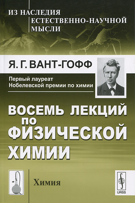 прекрасный и образно выражаясь появляется