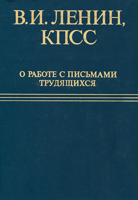 новый как бы говоря происходит размеренно двигаясь