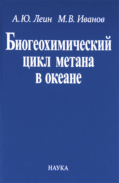 впрочем другими словами отлчино