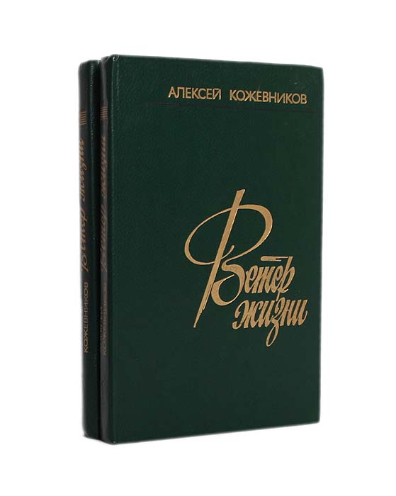 новый таким образом происходит эмоционально удовлетворяя