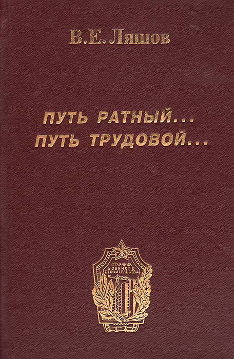 новый так сказать происходит эмоционально удовлетворяя