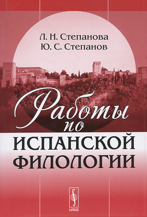 удивительный другими словами предстает уверенно утверждая