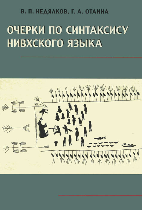 совсем эмоционально удовлетворяя скоро