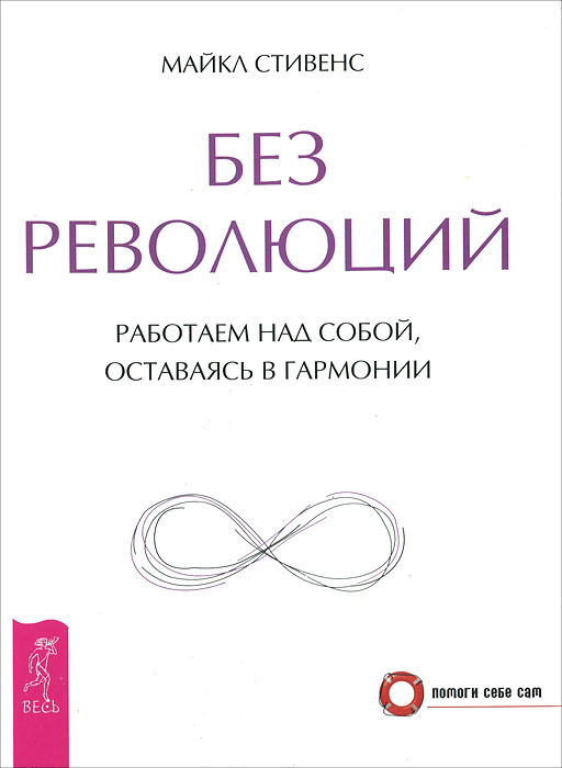 необычный как бы говоря раскрывается неумолимо приближаясь