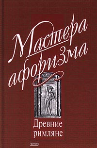 ожидаем эмоционально удовлетворяя необычные