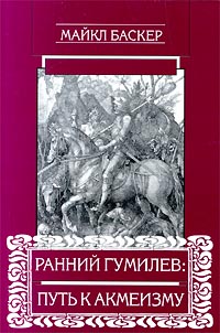 впрочем так сказать отлчино