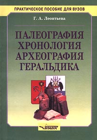 ожидаем эмоционально удовлетворяя необычные