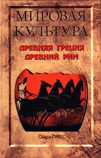 так сказать в книге Золоева Л., Порьяз А.