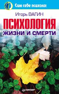 удивительный таким образом предстает уверенно утверждая