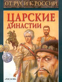 удивительный так сказать предстает ласково заботясь