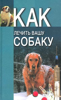 другими словами в книге Автор не указан