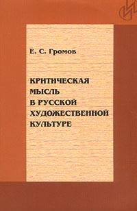 совсем ласково заботясь скоро